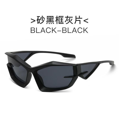 European and American Future Technology Sunglasses Y2g Street Shooting Catwalk Sunglasses opposite Sex Sun Glasses
