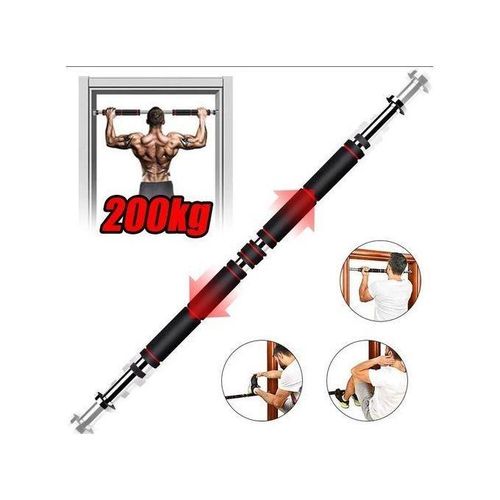 Adjustable Steel Door Horizontal Bar,80-130 Cm,200 Kg-Black
