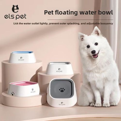 Pet Bowl Dog Drinking Bowl Mouth Wet-Proof Floating Bowl Anti-Tumble Cat Water Fountain Splash-Proof Dog Bowl