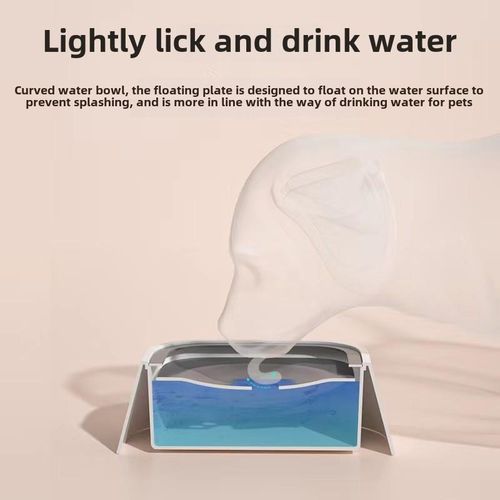 Pet Bowl Dog Drinking Bowl Mouth Wet-Proof Floating Bowl Anti-Tumble Cat Water Fountain Splash-Proof Dog Bowl