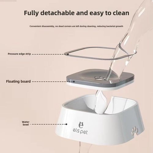 Pet Bowl Dog Drinking Bowl Mouth Wet-Proof Floating Bowl Anti-Tumble Cat Water Fountain Splash-Proof Dog Bowl