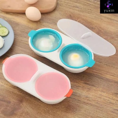 Kitchen Microwave Oven Round Shape Egg Steamer Cooking Mold