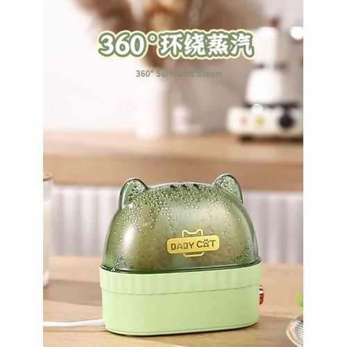 120W safety egg steamer multi-function egg cooker for
