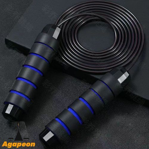 Agapeon Adjustable Jump Skipping Rope Cable