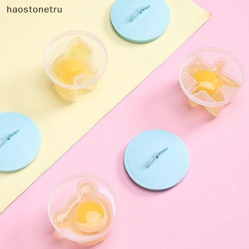 HAOS 1pcs Cute Egg Cooker Tools Egg Mold Maker Non- Plastic