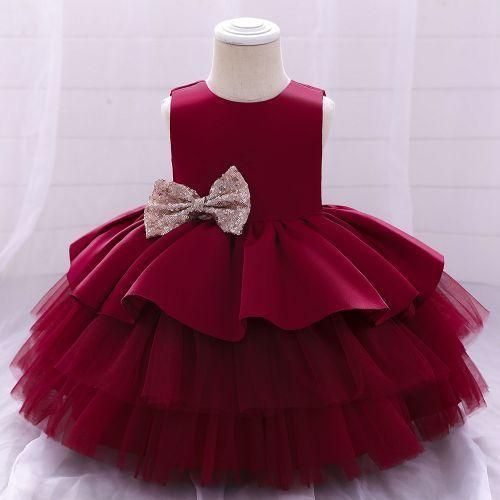 Baby Girl's Birthday Party Christening Dress 05Yrs