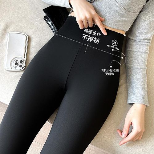 Spring Autumn Shark Women's High slimming Yoga Peach Barbie Tight Waist and Hip Lifting Pants, No