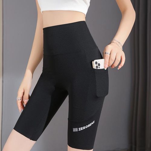 Spring Autumn Shark Women's High slimming Yoga Peach Barbie Tight Waist and Hip Lifting Pants, No