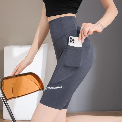 Spring Autumn Shark Women's High slimming Yoga Peach Barbie Tight Waist and Hip Lifting Pants, No
