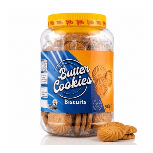Riham Butter Cookies Jar - 1kg