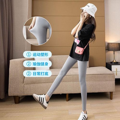 Ice silk leggings for women in summer thin style, no pilling, oversized elastic tight cropped pants,