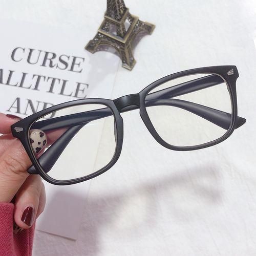 Women Radiation Resistant Blue Light Glasses Neutral