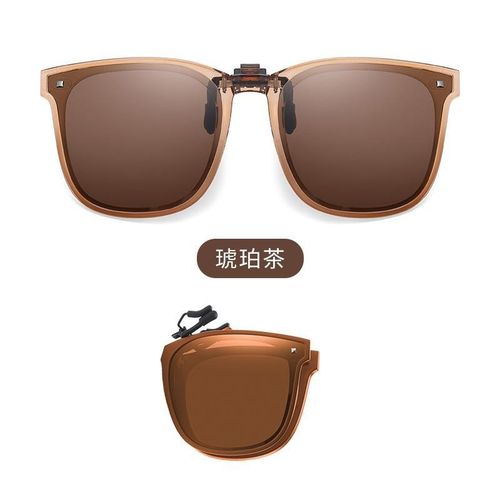 Foldable polarized UV resistant, fashionable, lightweight, sunglasses clip, slimming effect,