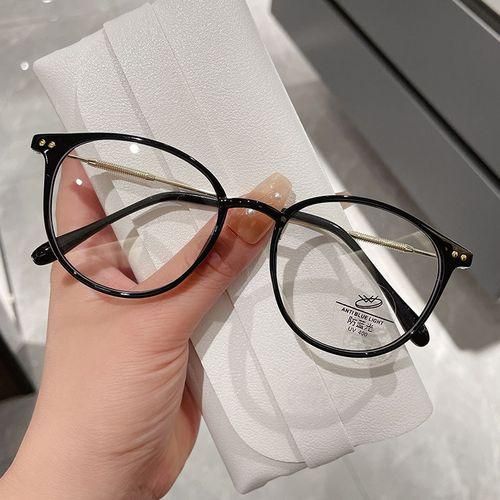 Women's Anti Blue Light Glasses Gradient Comfort