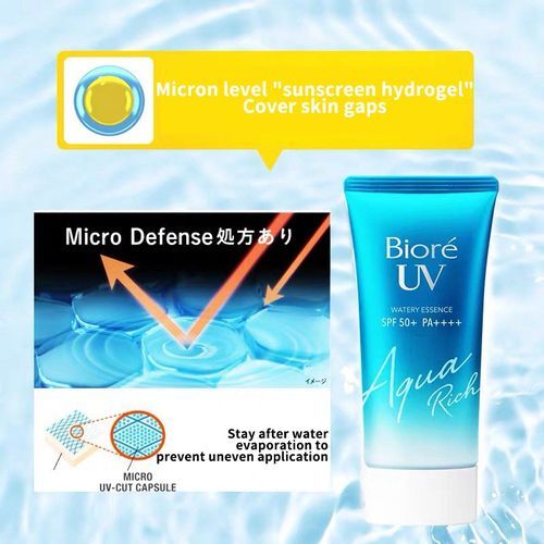 Biore UV Aqua Rich Watery Essence Sunscreen SPF 50