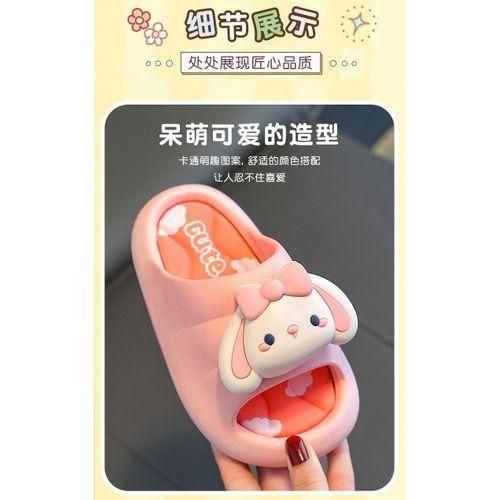 Summer Girls' Sandals And Slippers Princess Cartoon Indoor Anti Slip Bathroom Shower Cute Soft Sole Middle School Children's Slippers