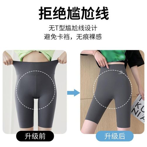 Shark Women's Summer New Five Point Flight Logo No Awkwardness Thread Bottom High Waist Slim Yoga