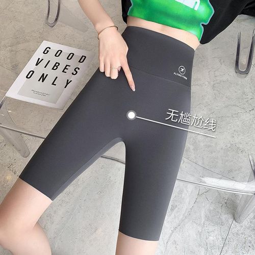 Shark Women's Summer New Five Point Flight Logo No Awkwardness Thread Bottom High Waist Slim Yoga