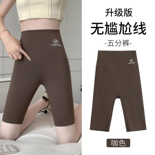 Shark Women's Summer New Five Point Flight Logo No Awkwardness Thread Bottom High Waist Slim Yoga