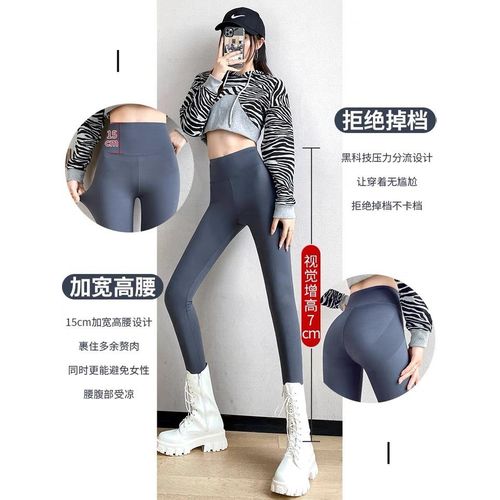 2023 Shark Capris Women's Summer Tight Abdomen and Hip Lifting Sports Leggings Yoga Pants