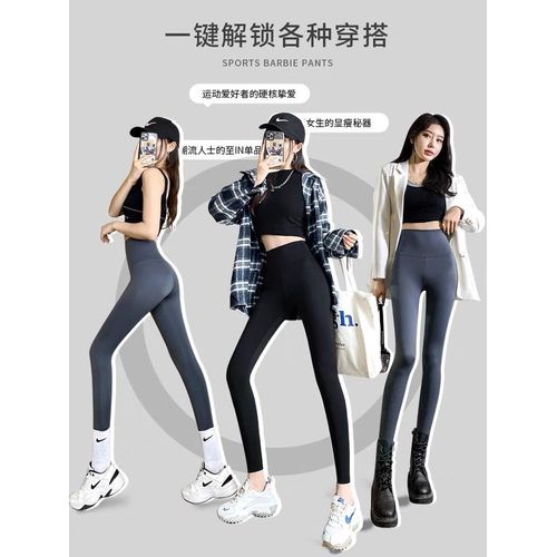 2023 Shark Capris Women's Summer Tight Abdomen and Hip Lifting Sports Leggings Yoga Pants