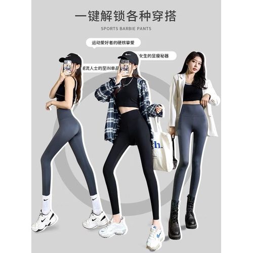 2023 Shark Capris Women's Summer Tight Abdomen and Hip Lifting Sports Leggings Yoga Pants