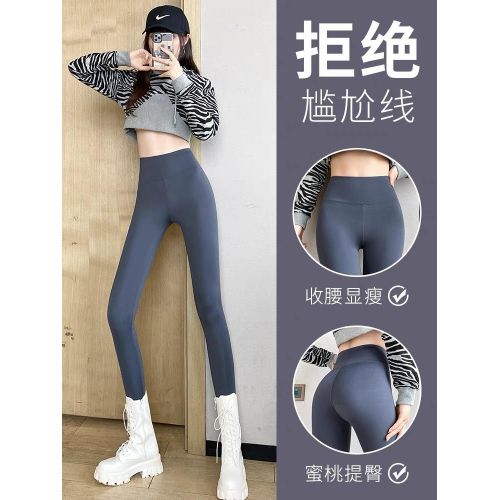 2023 Shark Capris Women's Summer Tight Abdomen and Hip Lifting Sports Leggings Yoga Pants