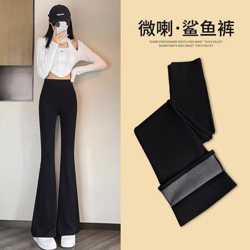 Micro flared shark pants for women wearing spring and autumn high waisted tight yoga bell bottoms