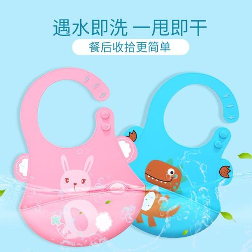 Lemonkid Lemonkid 0-3 Years Old Infant Food Grade Waterproof Silicone Bib Four Seasons Soft and Safe